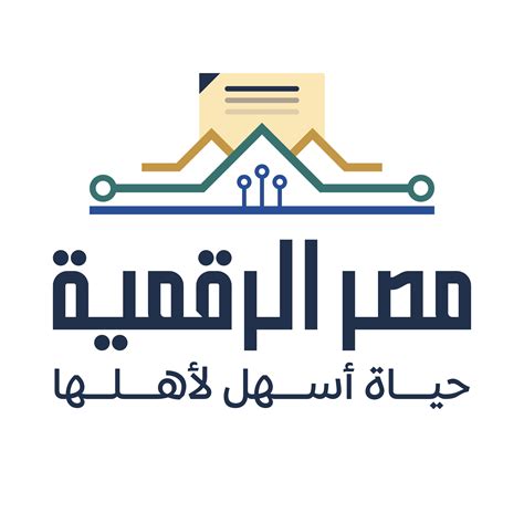 منصة مصر الرقمية - استعلم عن بيانات أو رول دعوى من حزمة خدمات القضايا ...