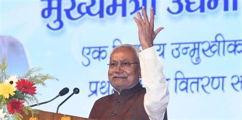 Bihar: Why Upcoming Lok Sabha Polls Could Spell Doom for Nitish Kumar ...