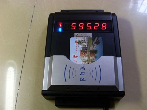 单路刷卡型（FKSY09C） | 开水器饮水台刷卡系列 | 产品中心 | 安徽兴日智能科技有限公司