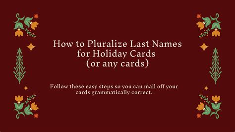 Pluralizing Last Names for Holiday Cards – Forage Paper Co.