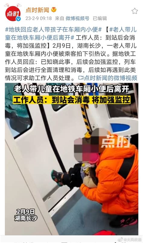 杭州一男子坐地铁自带沙发 怎么过的安检？地铁回应--快科技--科技改变未来