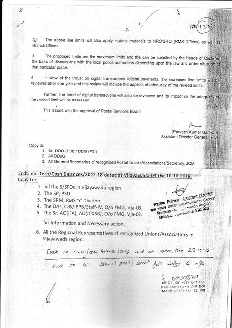 Revision in Rule 9 of Postal Manual Volume VI (Part-III) regarding line ...
