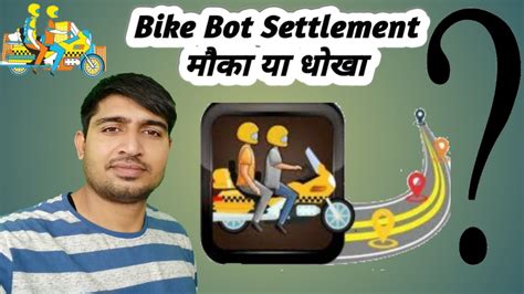 BIKE BOT COMPANY SETTLEMENT START ON WEBSITE FOR INVESTOR.