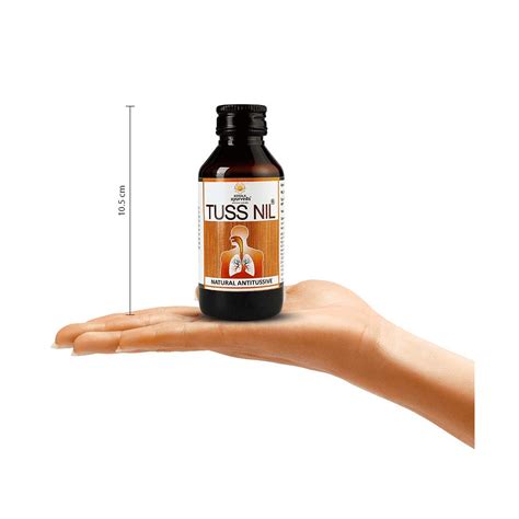 Kerala Ayurveda Tuss Nil Cough Syrup (100ml) - Cureka - Online Health ...