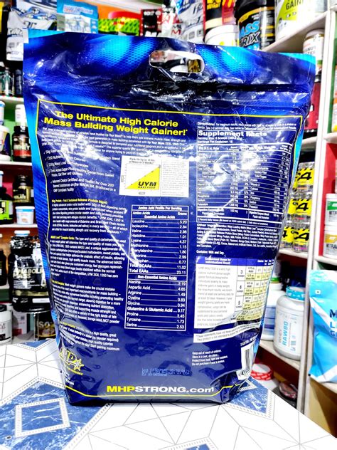 MHP Up Your Mass XXX 1350, 12 LBS, 5.44 Kg - NCRFS