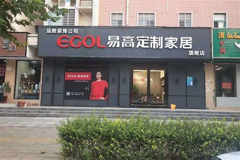 你知道招牌制作材料一般有哪些？-上海恒心广告集团