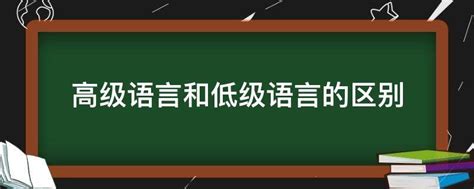 高考英语作文有哪些常用的高级词汇？ - 知乎