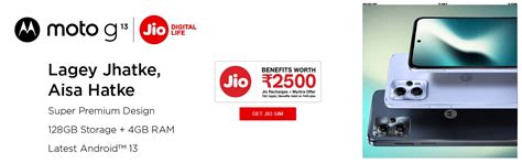 Get the Best Motorola G13 Offers and Deals in 2023 - Jio