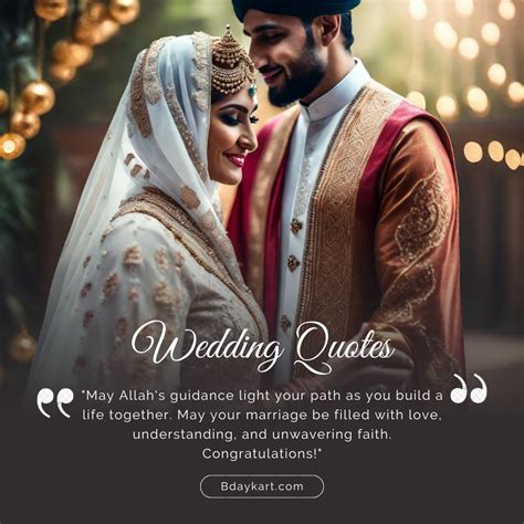 150+ Islamic Wedding Wishes and Messages - Bdaykart.com