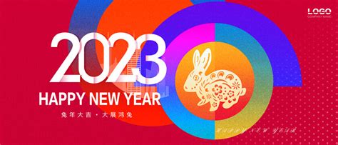 2023年2月20日至2023年3月20日-中国海关-2023年03期