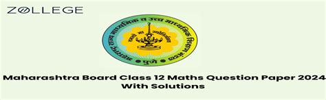Maharashtra Board 2024 Class 12 Mathematics and Statistics Question ...