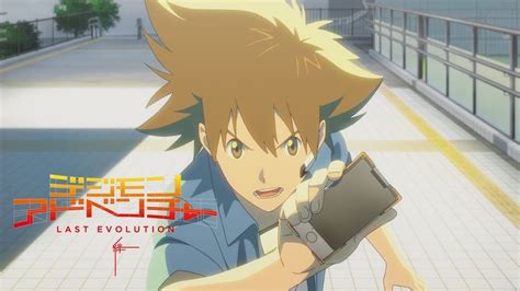 KSM sichert sich die Rechte für "Digimon Adventure: Last Evolution ...