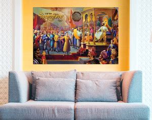 Masstone Chhatrapati Shivaji Maharaj Rajyabhishek Luxurious UV Emboss ...