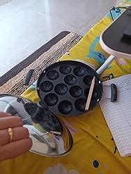 Buy CELLO Non-Stick 12 Cavity Grill Appam Patra 2 Side Handle with ...