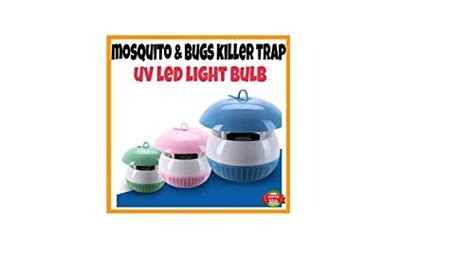 HG International Mosquito Insects Trapper Killer Lamp : Amazon.in ...