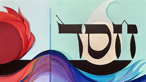 Interview with Marlene Burns: art as sacred expression | Meer