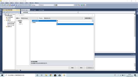 Visual C++ 2010 Express（学习版） 10.0 - AppZip