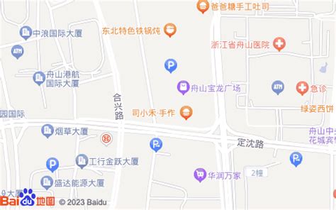 工商银行浙江省舟山分行提升网点服务能力推进业务跨越发展