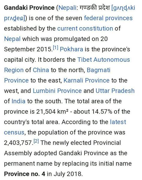 economic features of gandaki province - Brainly.in