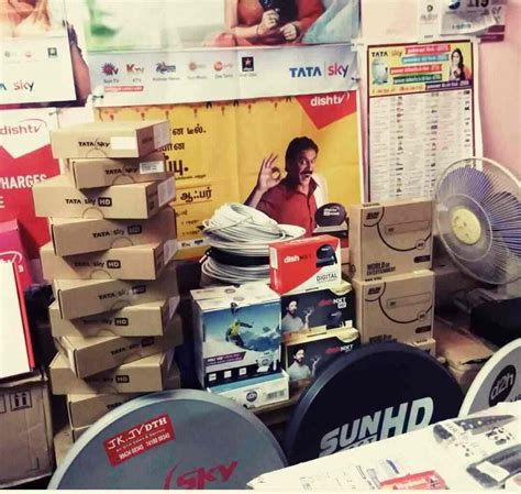 JK JV Dth Sales & Service in Vinay Nagar,Erode - Best Jio-DTH TV Broadcast Service Providers ...