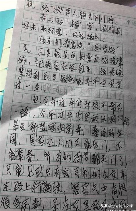 写一篇关于春节的作文600字