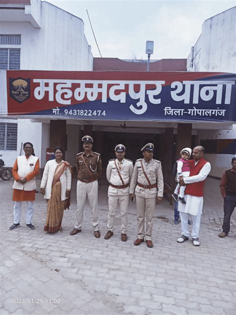 Police Stations - Gopalganj Police - Next-Gen Smart Police
