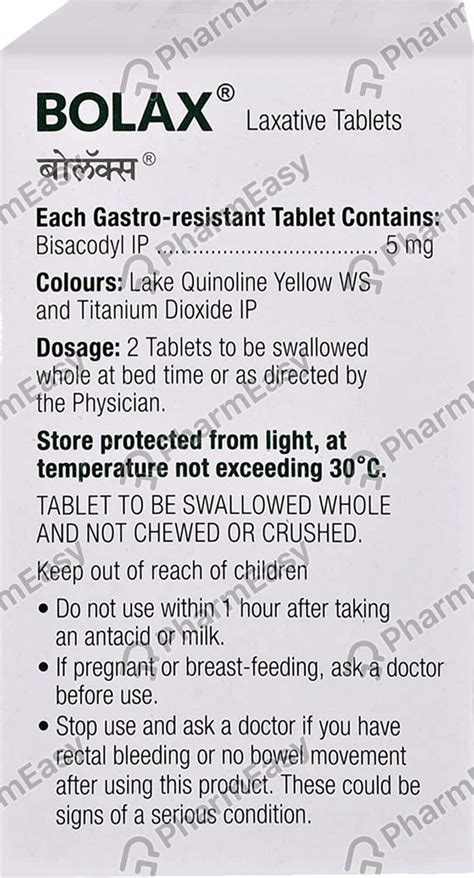 Buy Bolax 5 MG Tablet (10) Online at Flat 15% OFF | PharmEasy