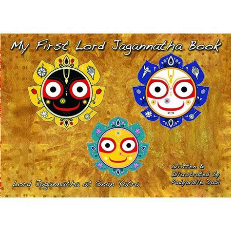 Touchstone Media - My First Lord Jagannath Book