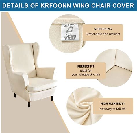Buy KRFOONN Wingback Chair Cover Slipcovers 2 Piece Stretch Velvet ...