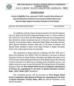[Download-PDF]WBSSC Special Educator Notification 2025: Complete ...