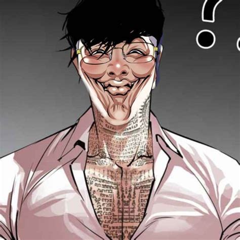 Samuel seo | Anime rapper, Funny cartoon faces, Lookism webtoon