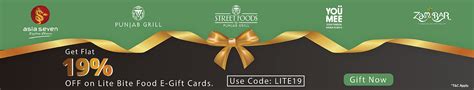 Lite Bite Food E-Gift Cards