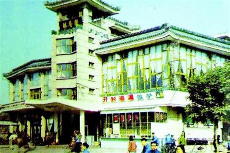 老太原的“三大饭店”之一——林香斋