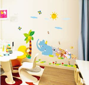 Indian Royals 70 cm Cartoon Animal Jungle Vinyl Wall Sticker (50 cm x ...