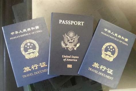 护照(证明公民国籍和身份的合法证件)_360百科