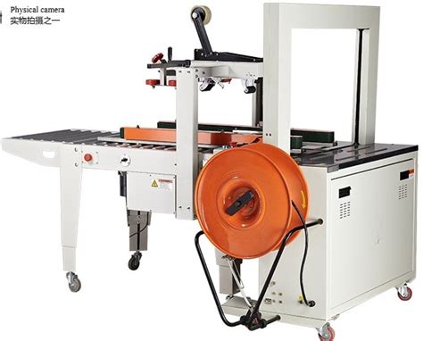 Strapping & Taping Combo Model CSTM-200 | Advanced Industrial Micro Systems