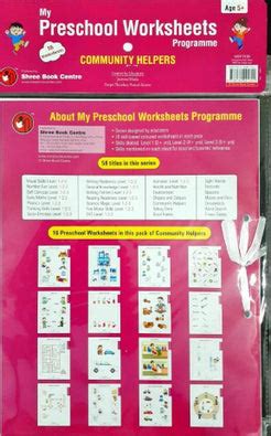 Community Helpers Worksheets – Books and You