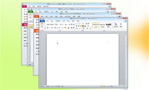 Office2010 64位破解版|Office2010中文破解版(附密钥) X64 中文免费版 下载_当下软件园_软件下载