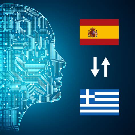 Spanish - Greek AI Interpretation - PolyPlay