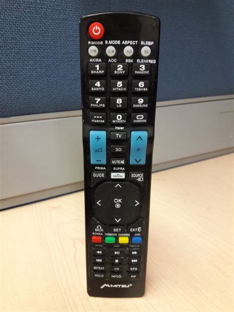 Configurar Control Universal 的图像结果