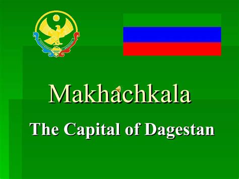 Makhachkala | PPT
