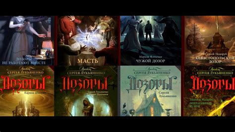 Топ 9 книг снятых по фильмам / Лучшие фильмы снятые по книгам - YouTube
