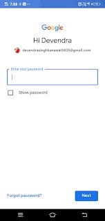 How to Reset Google Password in hindi (Google ke password kaise reset kare)