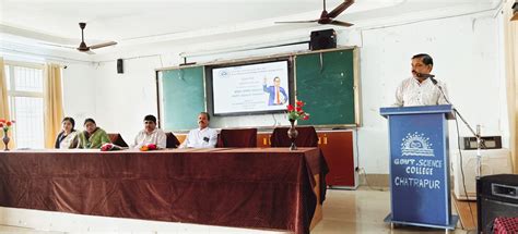 Government Science College, Chatrapur