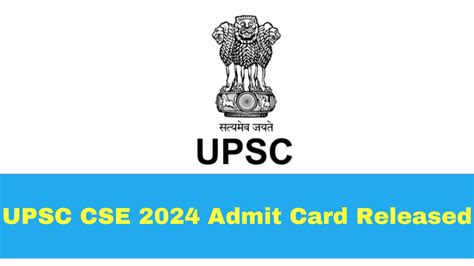 UPSC CSE 2024 Admit Card Released: Download Civil Services Prelims Hall ...