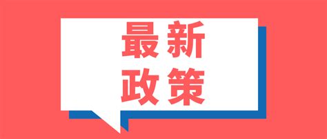 2019年艺考政策再次变化，莫慌！这篇文教你如何接招！ - 知乎