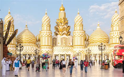Global Village Entry