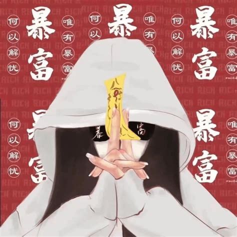 Lingsha_btc's Profile | Binance Square