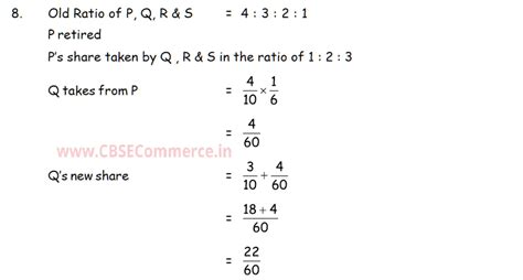 WordPress Hosting: WPX Hosting
