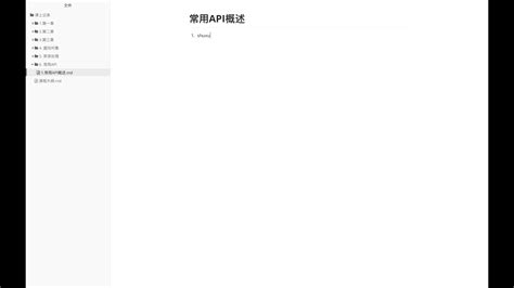 Java API Tutorial 的图像结果